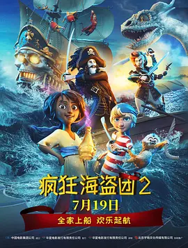 最近免费mv
